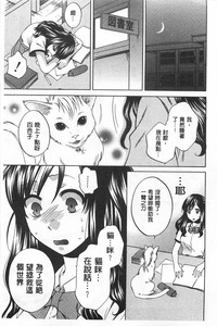 第10页图