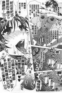 第134页图