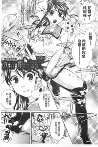 第138页图