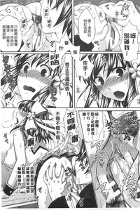 第146页图