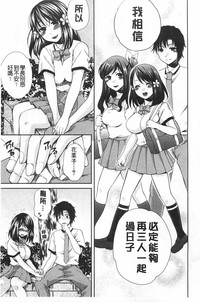 第166页图