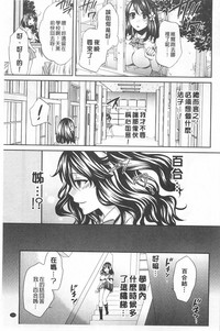 第170页图