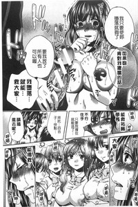 第214页图