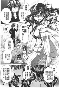 第230页图