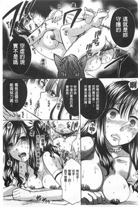 第26页图