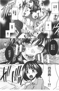 第38页图