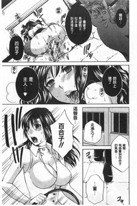 第46页图