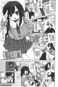 第106頁圖