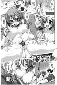 第122頁圖
