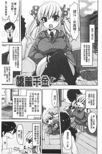 第162頁圖