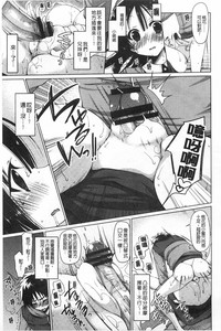 第26頁圖