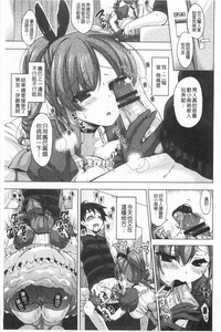 第66頁圖