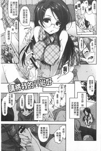 第86頁圖