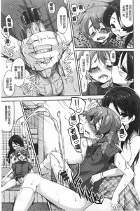 第90頁圖