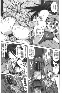 第94頁圖