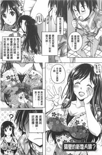 第114页图