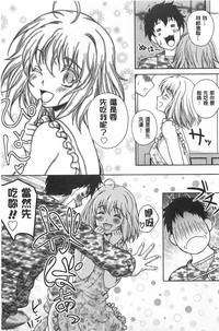 第142页图