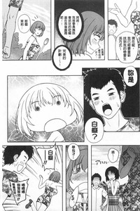 第158页图