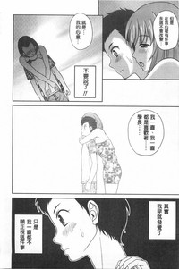 第162页图