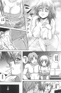 第178页图