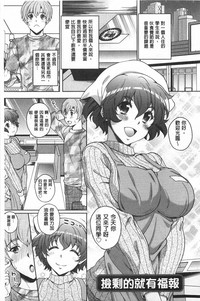 第22页图