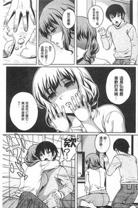 第98页图
