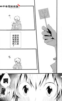 第38頁圖