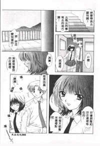 第102頁圖