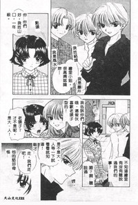 第122頁圖