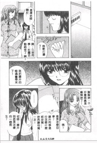 第150頁圖