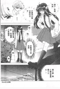 第154頁圖