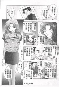 第166頁圖