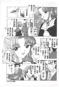 第170頁圖