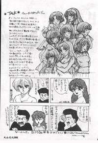 第182頁圖