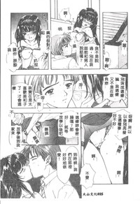 第26頁圖