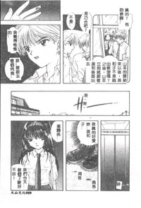 第30頁圖