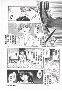 第34頁圖