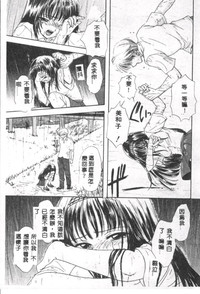 第38頁圖
