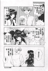 第54頁圖