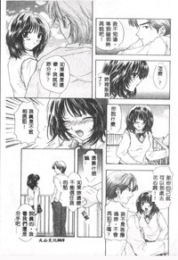 第70頁圖