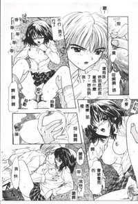 第78頁圖