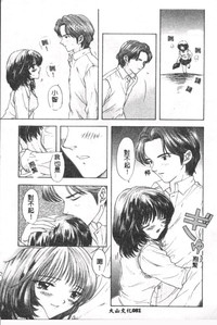 第82頁圖