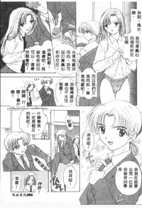 第86頁圖
