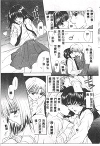 第94頁圖