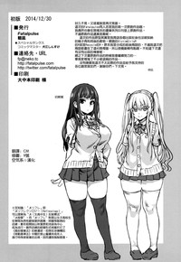 第42页图