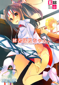 第2頁圖