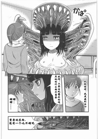 第10頁圖