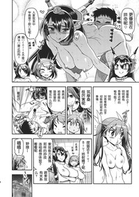 第6頁圖