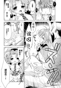 第22頁圖