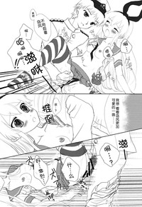 第10頁圖